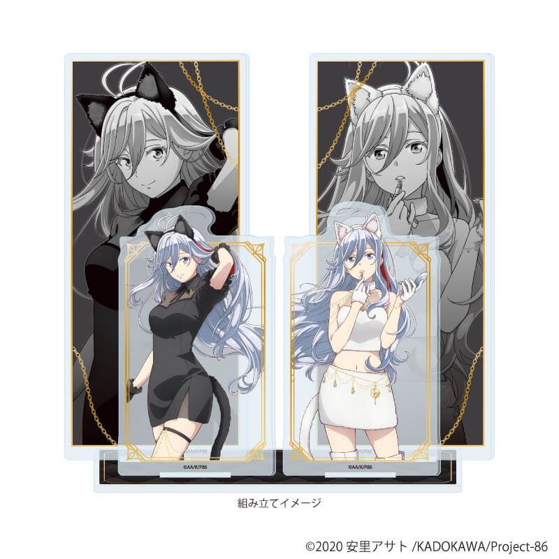 プレミアム アクリルジオラマプレート「８６―エイティシックス―」01/ヴラディレーナ・ミリーゼ　白猫＆黒猫ver.(描き下ろしイラスト)