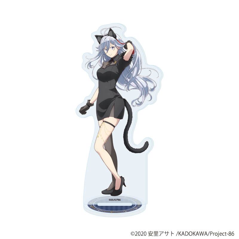 アクリルスタンド「８６―エイティシックス―」07/ヴラディレーナ・ミリーゼ　黒猫ver.(描き下ろしイラスト)