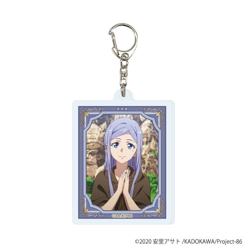 アクリルキーホルダー「８６―エイティシックス―」01/コンプリートセット(全6種)(公式&描き下ろしイラスト)