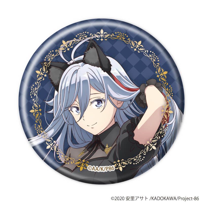 缶バッジ「８６―エイティシックス―」04/コンプリートセット(全6種)(公式&描き下ろしイラスト)