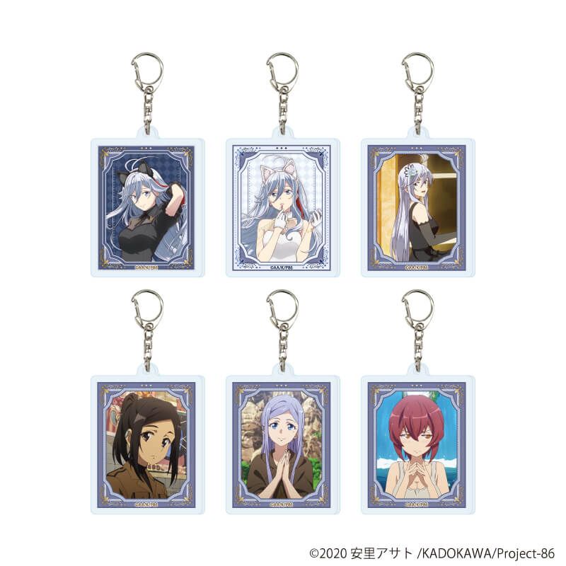 アクリルキーホルダー「８６―エイティシックス―」01/ブラインド(6種)(公式&描き下ろしイラスト)