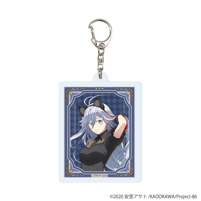 アクリルキーホルダー「８６―エイティシックス―」01/ブラインド(6種)(公式&描き下ろしイラスト)