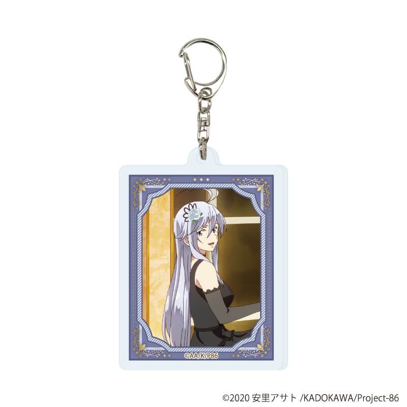 アクリルキーホルダー「８６―エイティシックス―」01/ブラインド(6種)(公式&描き下ろしイラスト)