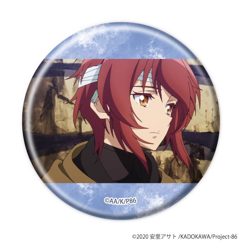 缶バッジ「８６―エイティシックス―」04/ブラインド(6種)(公式&描き下ろしイラスト)