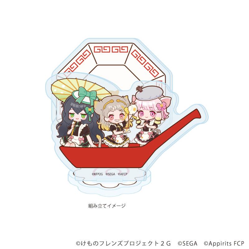 アクリルスタンドプレート「けものフレンズ3」07/サゴジョウ＆チョハッカイ＆ソンゴクウ(POP Artイラスト)