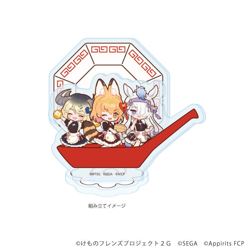 アクリルスタンドプレート「けものフレンズ3」05/ソンサーバル＆ギョクリュウ＆ギュウマオウ(POP Artイラスト)