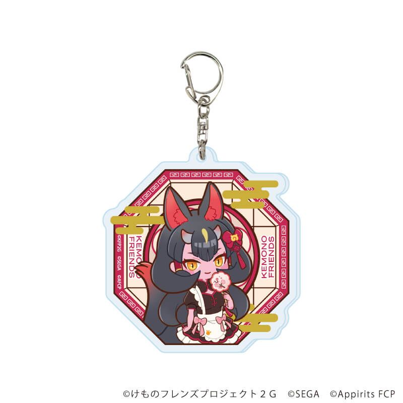 アクリルキーホルダー「けものフレンズ3」05/チャイナメイドver. コンプリートセット(全8種)(POP Artイラスト)