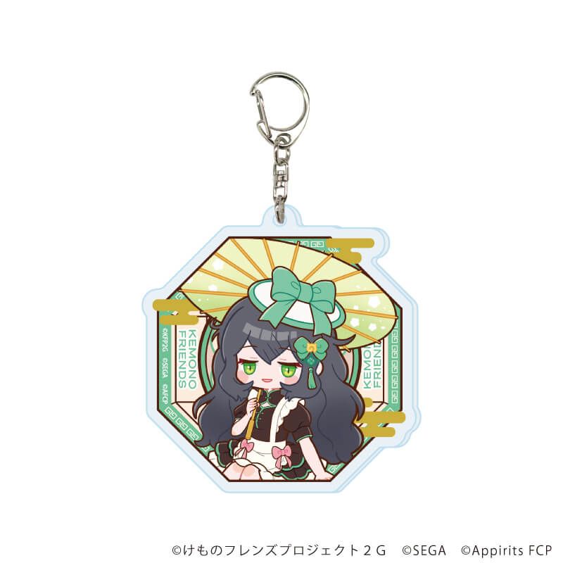 アクリルキーホルダー「けものフレンズ3」05/チャイナメイドver. コンプリートセット(全8種)(POP Artイラスト)