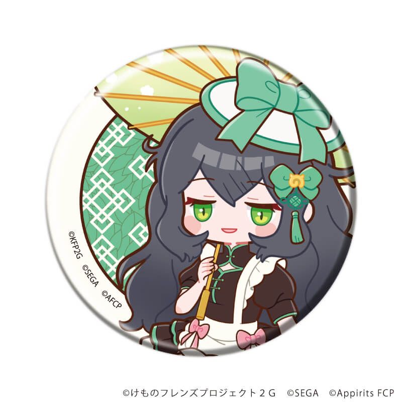 缶バッジ「けものフレンズ3」10/チャイナメイドver. コンプリートセット(全8種)(POP Artイラスト)