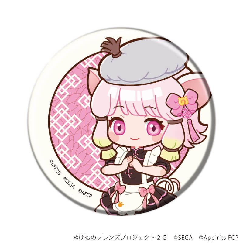 缶バッジ「けものフレンズ3」10/チャイナメイドver. コンプリートセット(全8種)(POP Artイラスト)