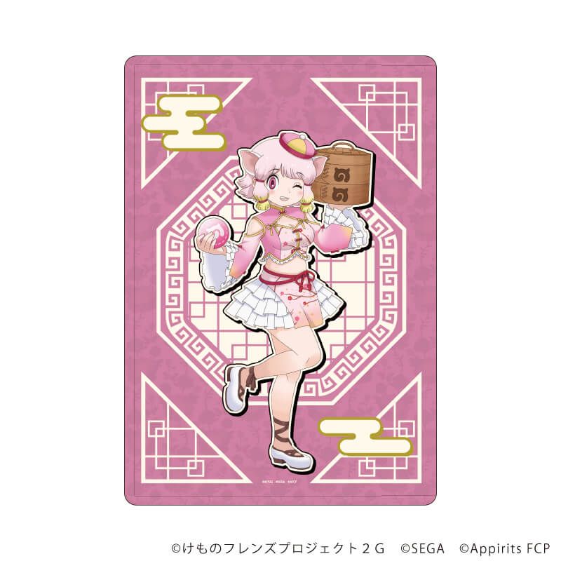 キャラクリアケース「けものフレンズ3」15/チョハッカイ チャイナ服ver.(描き下ろしイラスト)