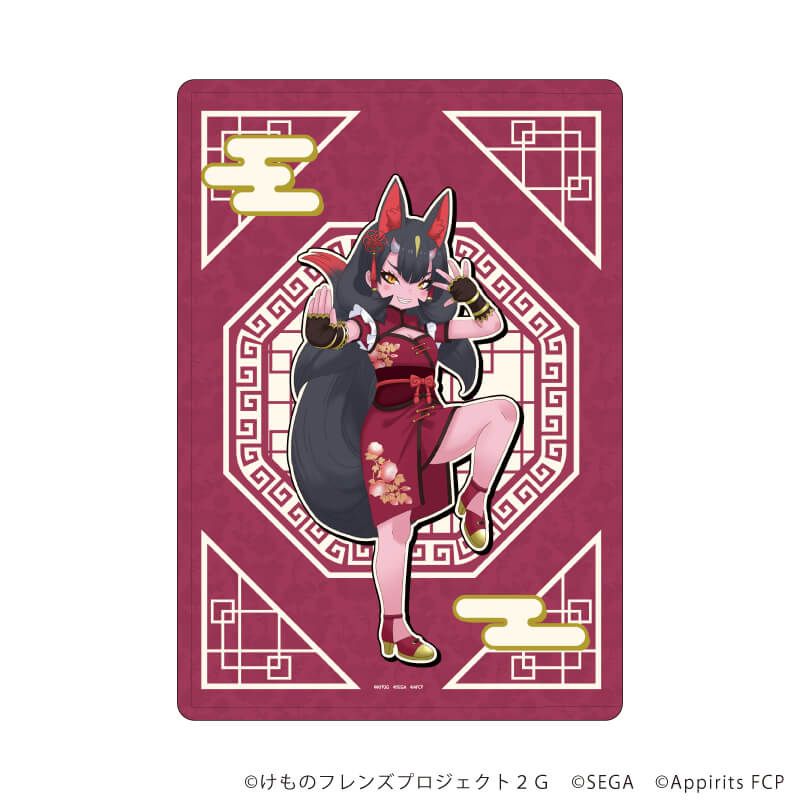 キャラクリアケース「けものフレンズ3」13/キンカク チャイナ服ver.(描き下ろしイラスト)