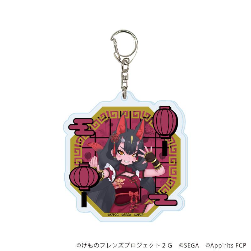 アクリルキーホルダー「けものフレンズ3」04/チャイナ服ver. コンプリートセット(全8種)(描き下ろしイラスト)