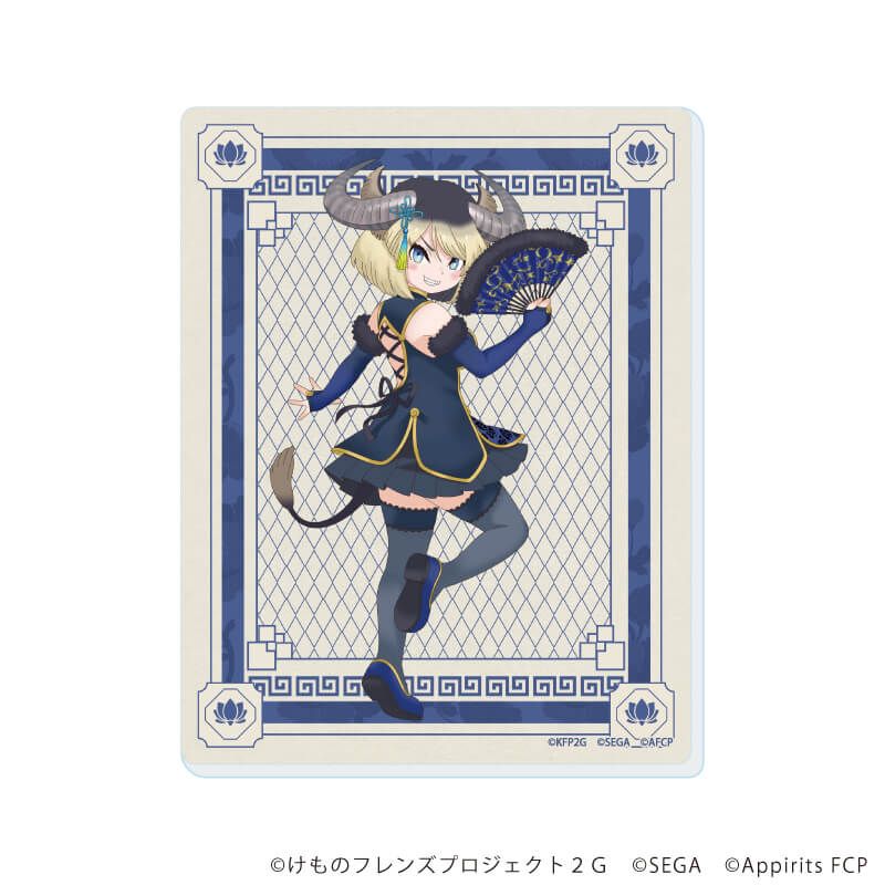 アクリルカード「けものフレンズ3」06/コンプリートセット(全16種)(公式&描き下ろしイラスト)