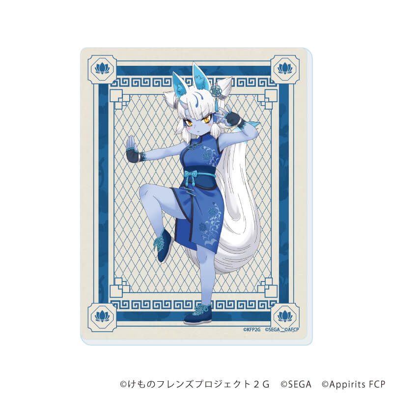 アクリルカード「けものフレンズ3」06/コンプリートセット(全16種)(公式&描き下ろしイラスト)