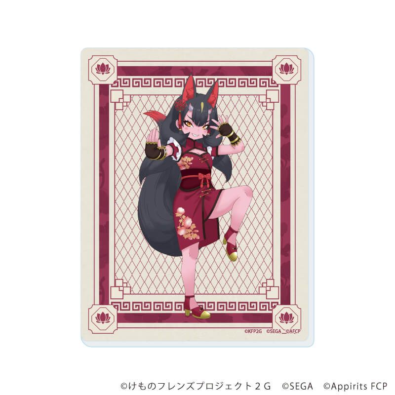 アクリルカード「けものフレンズ3」06/コンプリートセット(全16種)(公式&描き下ろしイラスト)