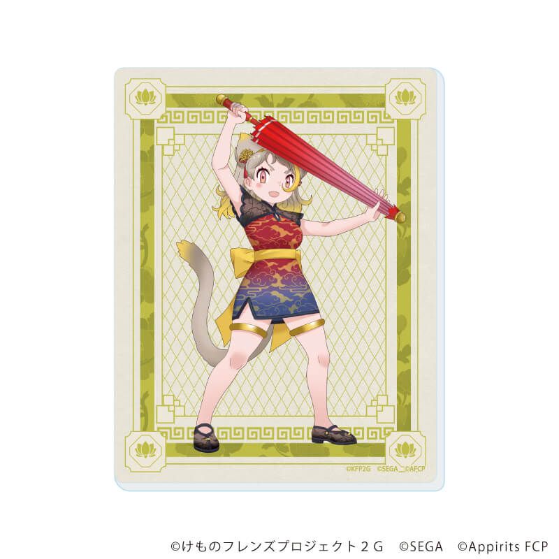 アクリルカード「けものフレンズ3」06/コンプリートセット(全16種)(公式&描き下ろしイラスト)