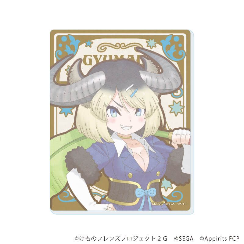 アクリルカード「けものフレンズ3」06/コンプリートセット(全16種)(公式&描き下ろしイラスト)