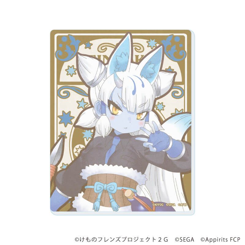 アクリルカード「けものフレンズ3」06/コンプリートセット(全16種)(公式&描き下ろしイラスト)