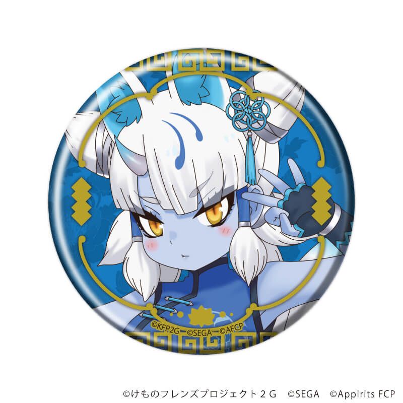 缶バッジ「けものフレンズ3」09/チャイナ服ver. コンプリートセット(全8種)(描き下ろしイラスト)