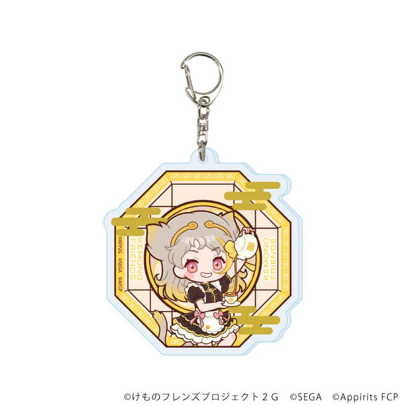 アクリルキーホルダー「けものフレンズ3」05/チャイナメイドver. ブラインド(8種)(POP Artイラスト)