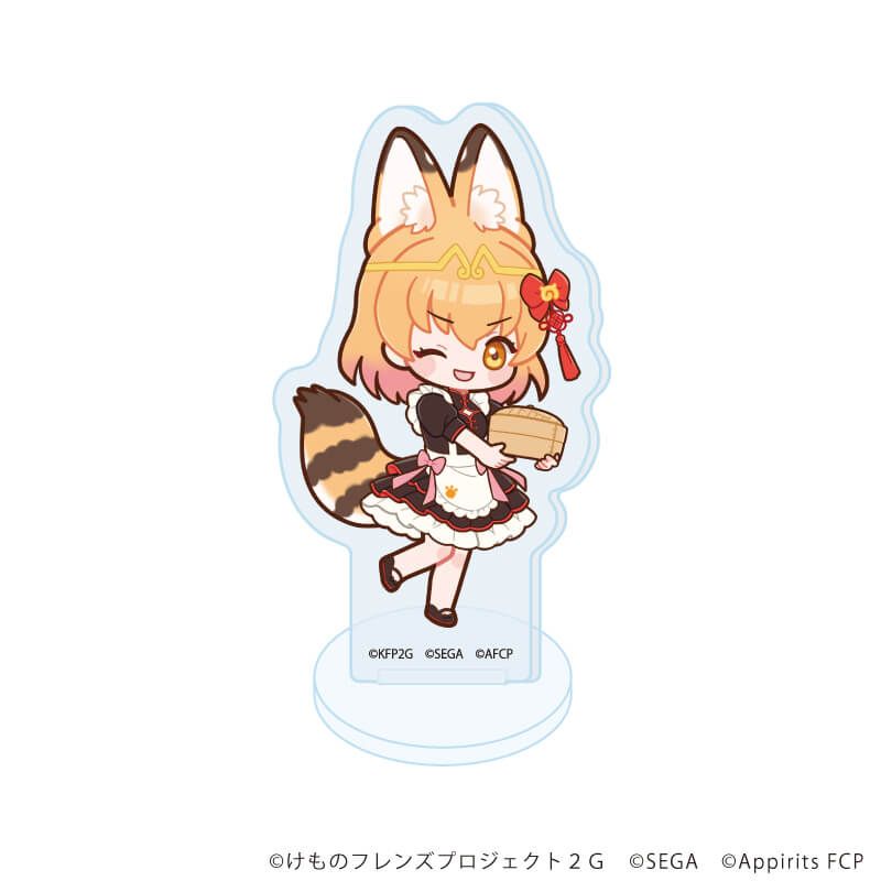 アクリルぷちスタンド「けものフレンズ3」03/チャイナメイドver. ブラインド(8種)(POP Artイラスト)