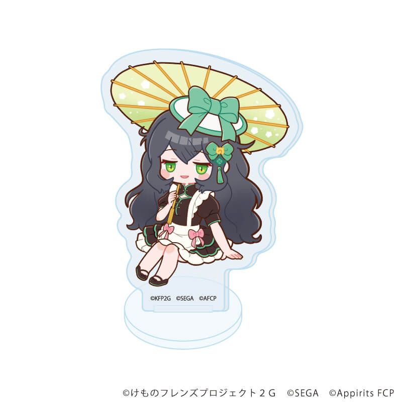 アクリルぷちスタンド「けものフレンズ3」03/チャイナメイドver. ブラインド(8種)(POP Artイラスト)
