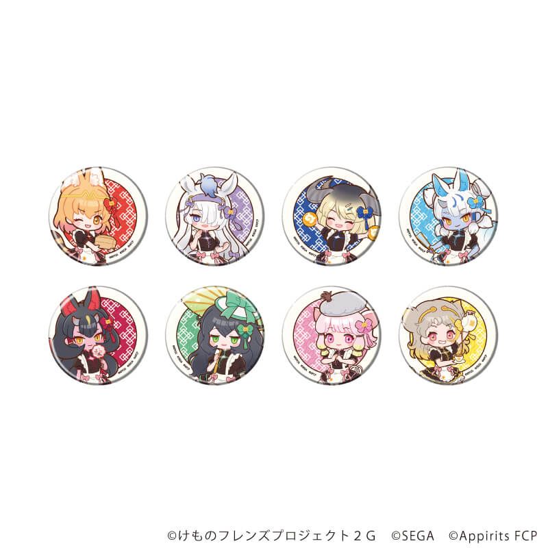 缶バッジ「けものフレンズ3」10/チャイナメイドver. ブラインド(8種)(POP Artイラスト)