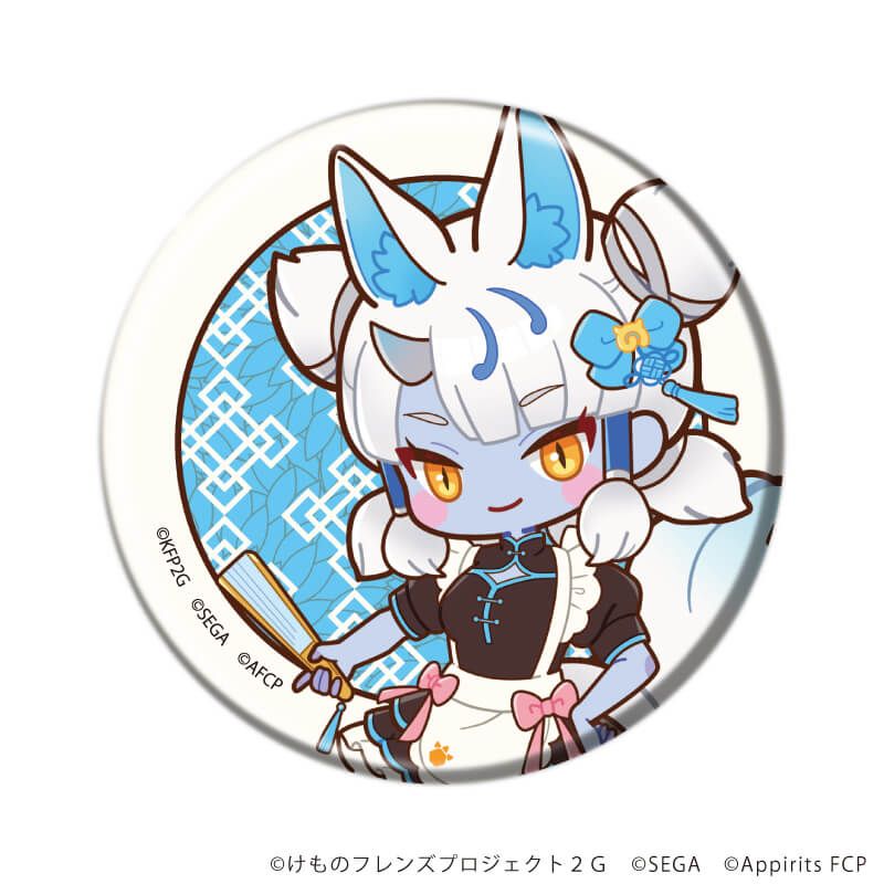 缶バッジ「けものフレンズ3」10/チャイナメイドver. ブラインド(8種)(POP Artイラスト)