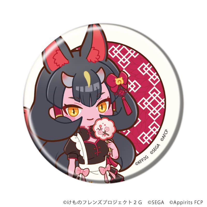 缶バッジ「けものフレンズ3」10/チャイナメイドver. ブラインド(8種)(POP Artイラスト)