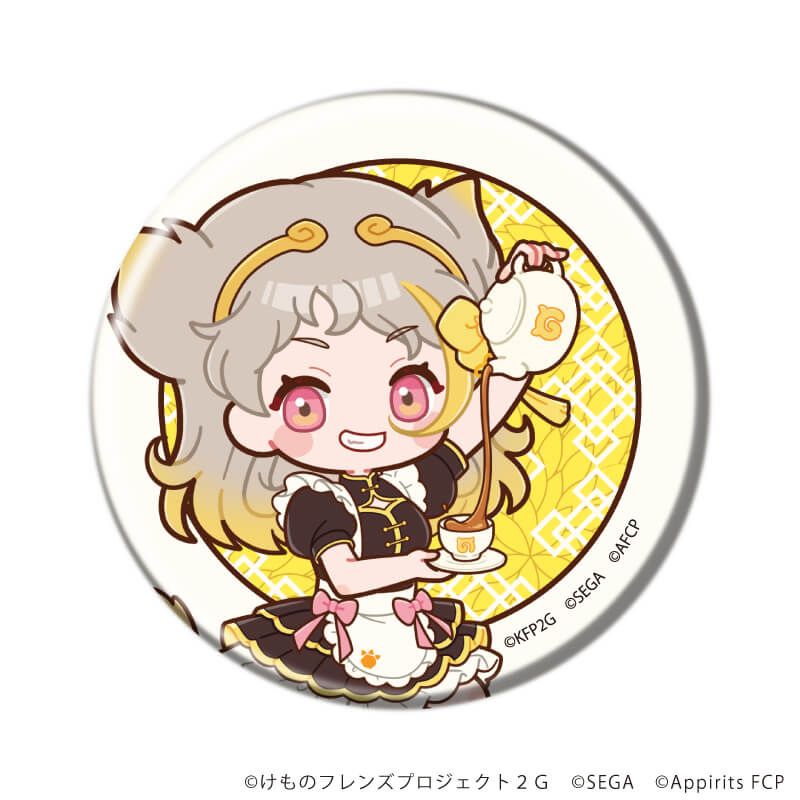 缶バッジ「けものフレンズ3」10/チャイナメイドver. ブラインド(8種)(POP Artイラスト)