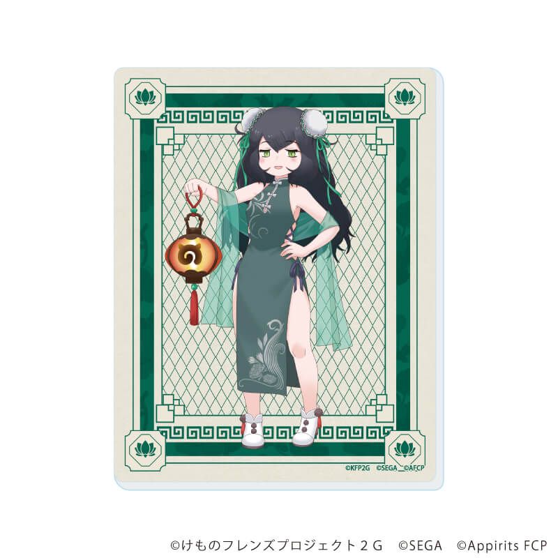 アクリルカード「けものフレンズ3」06/ブラインド(16種)(公式&描き下ろしイラスト)