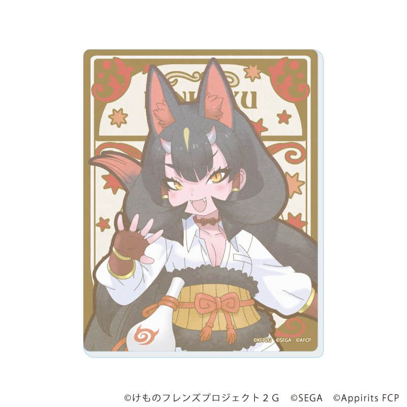 アクリルカード「けものフレンズ3」06/ブラインド(16種)(公式&描き下ろしイラスト)