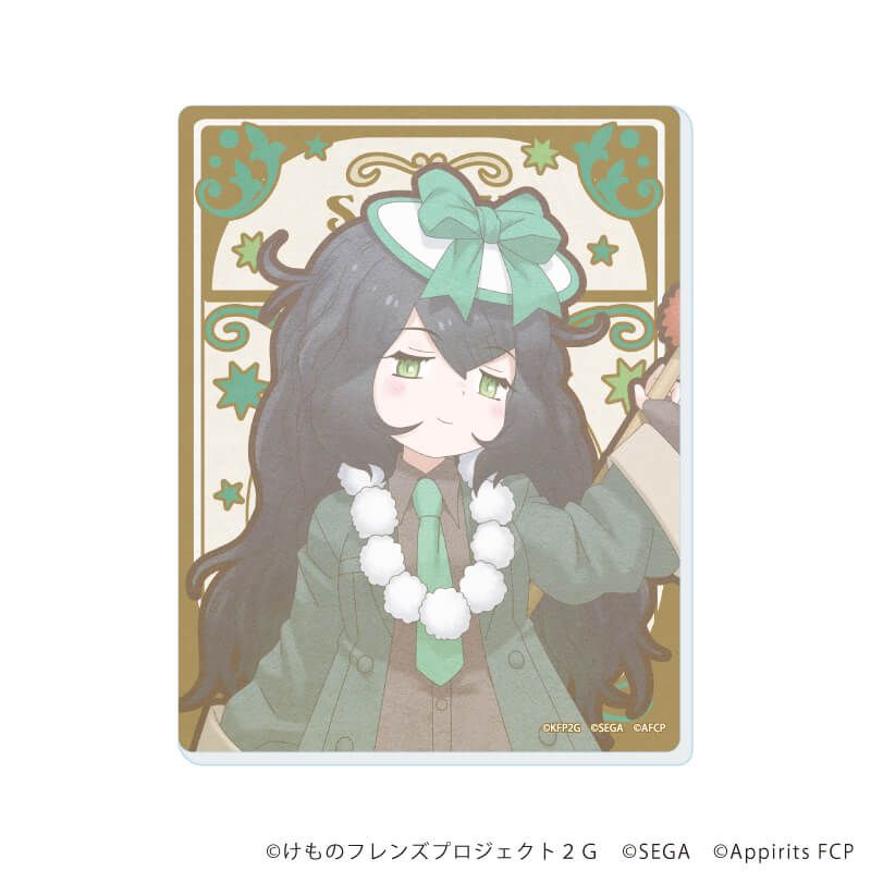 アクリルカード「けものフレンズ3」06/ブラインド(16種)(公式&描き下ろしイラスト)