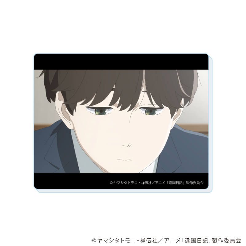 アクリルカード「TVアニメ『違国日記』」01/コンプリートセット(全5種)(場面写イラスト)