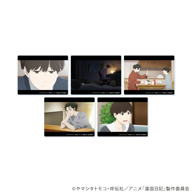 アクリルカード「TVアニメ『違国日記』」01/ブラインド(5種)(場面写イラスト)