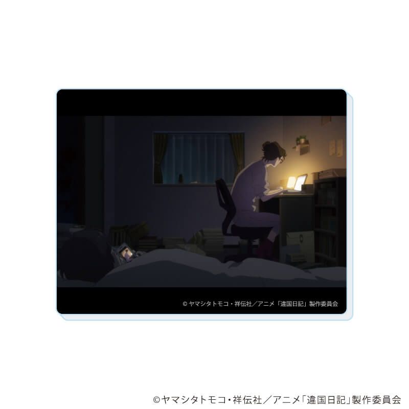 アクリルカード「TVアニメ『違国日記』」01/ブラインド(5種)(場面写イラスト)