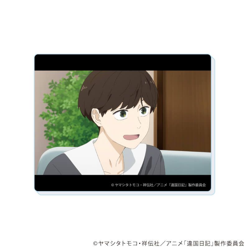 アクリルカード「TVアニメ『違国日記』」01/ブラインド(5種)(場面写イラスト)