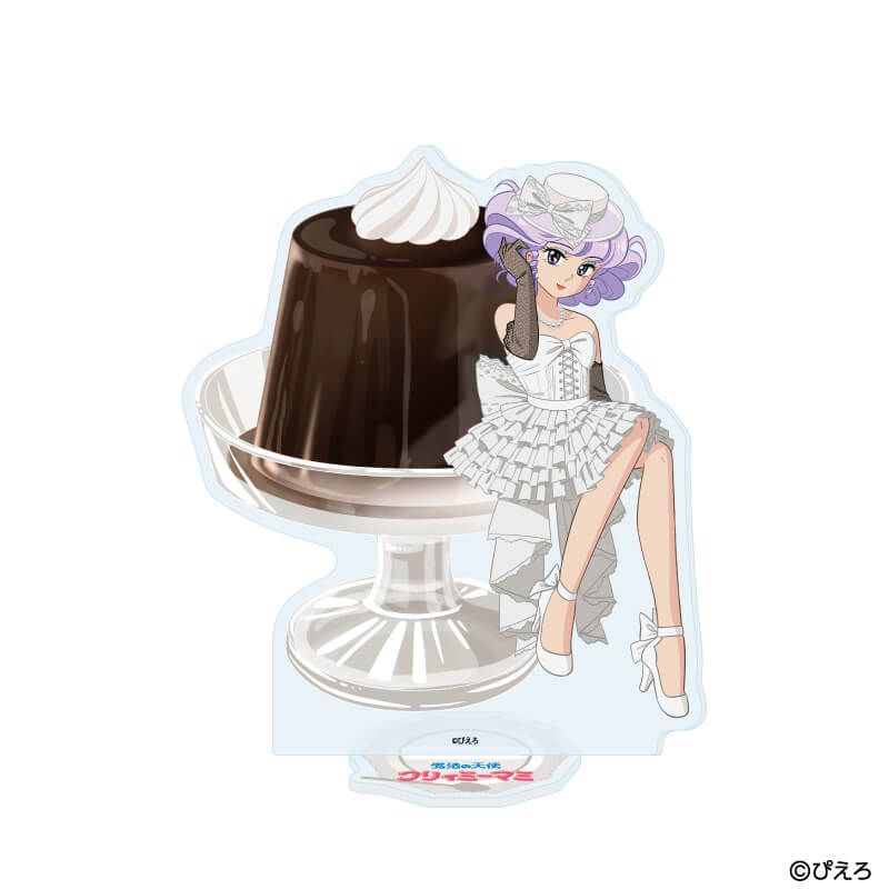 アクリルスタンド「魔法の天使クリィミーマミ」10/クリィミーマミB ゼリーver.(描き下ろしイラスト)