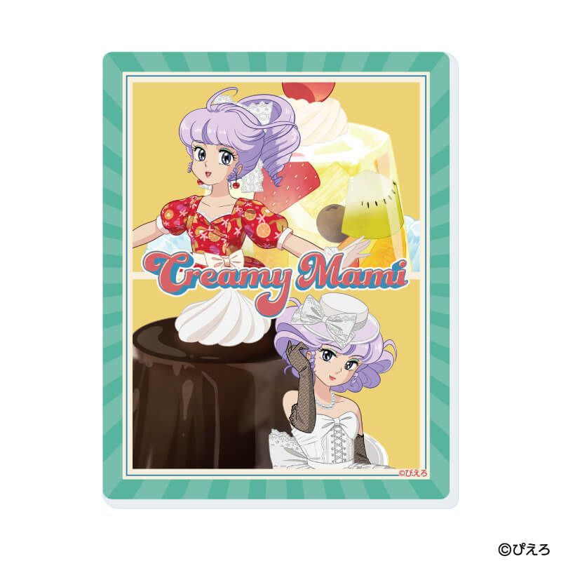 アクリルカード「魔法の天使クリィミーマミ」06/ゼリーver. コンプリートセット(全5種)(描き下ろしイラスト)