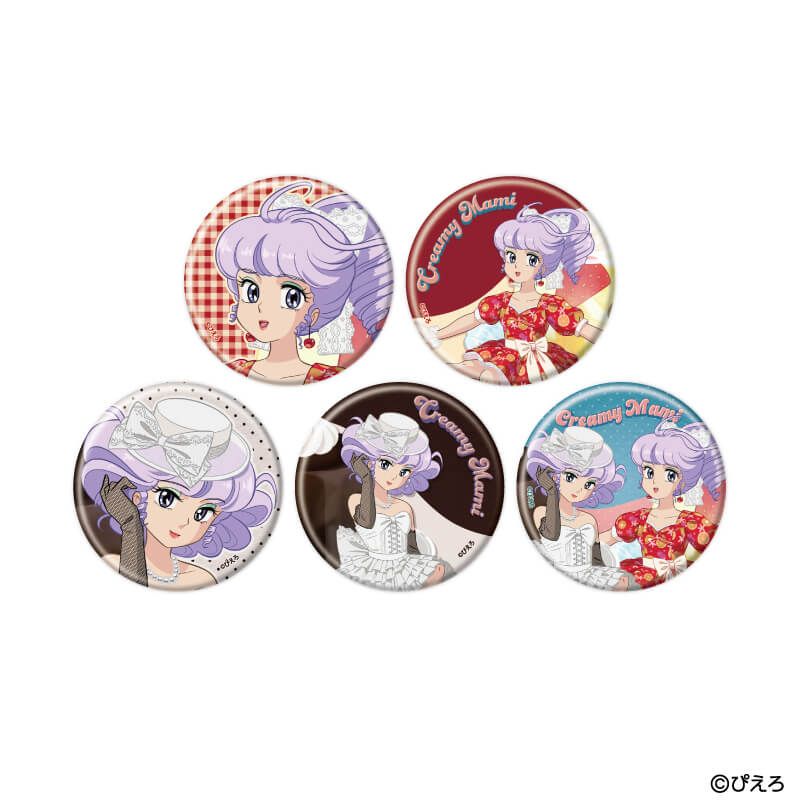 缶バッジ「魔法の天使クリィミーマミ」14/ゼリーver. コンプリートセット(全5種)(描き下ろしイラスト)