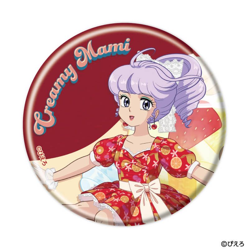 缶バッジ「魔法の天使クリィミーマミ」14/ゼリーver. コンプリートセット(全5種)(描き下ろしイラスト)