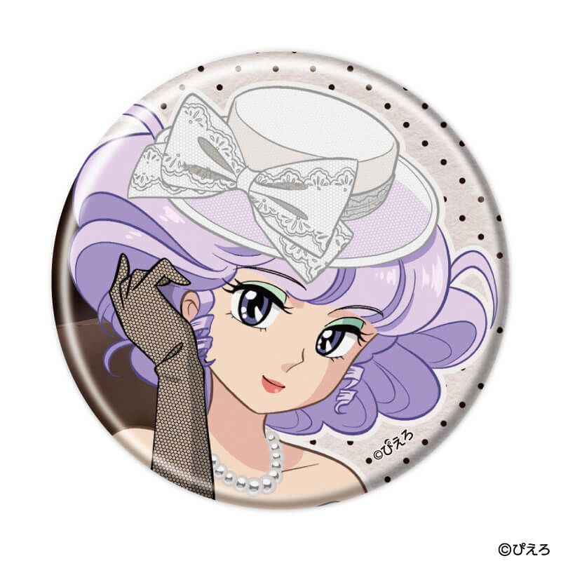 缶バッジ「魔法の天使クリィミーマミ」14/ゼリーver. コンプリートセット(全5種)(描き下ろしイラスト)