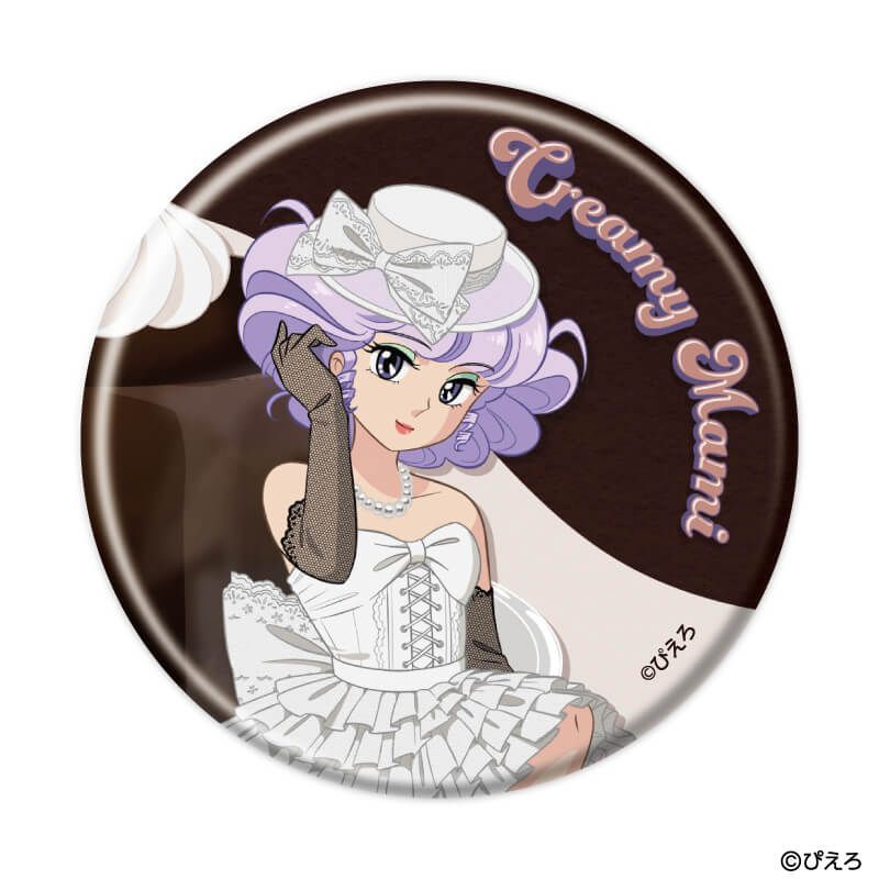 缶バッジ「魔法の天使クリィミーマミ」14/ゼリーver. コンプリートセット(全5種)(描き下ろしイラスト)