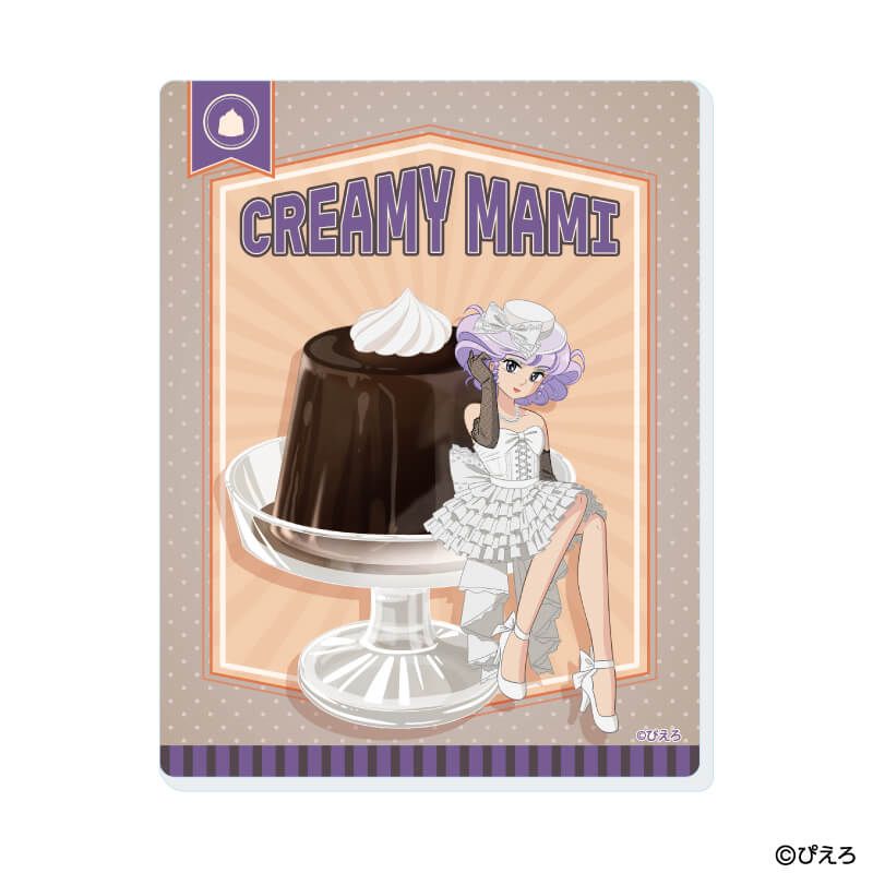 アクリルカード「魔法の天使クリィミーマミ」06/ゼリーver. ブラインド(5種)(描き下ろしイラスト)