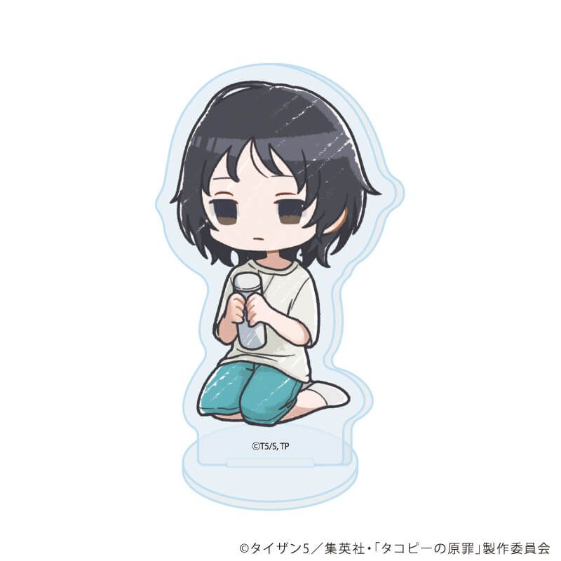 アクリルぷちスタンド「タコピーの原罪」02/ピクニックver. コンプリートセット(全5種)(グラフアートイラスト)