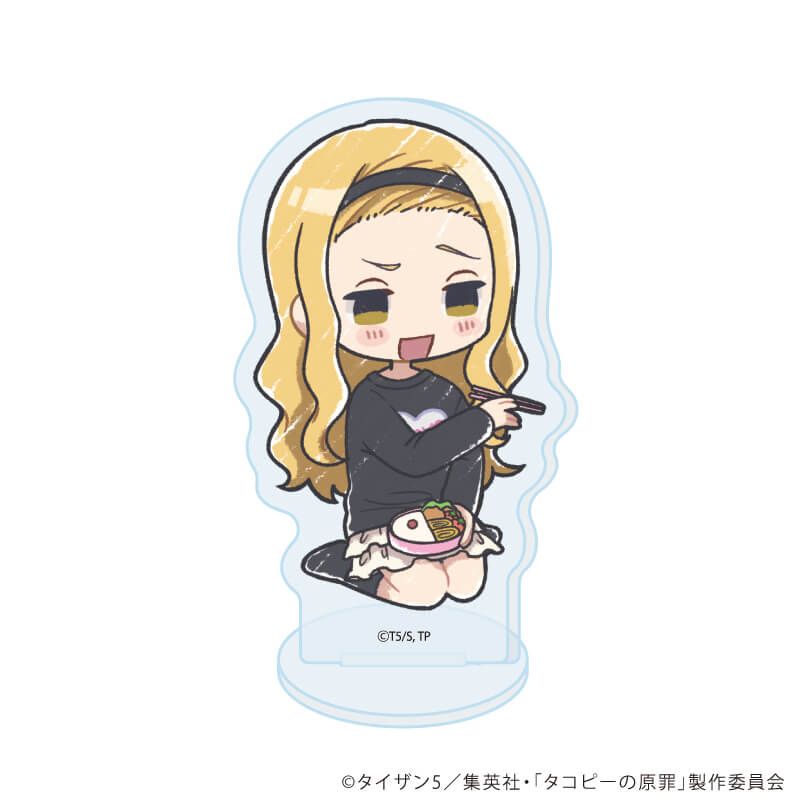 アクリルぷちスタンド「タコピーの原罪」02/ピクニックver. コンプリートセット(全5種)(グラフアートイラスト)