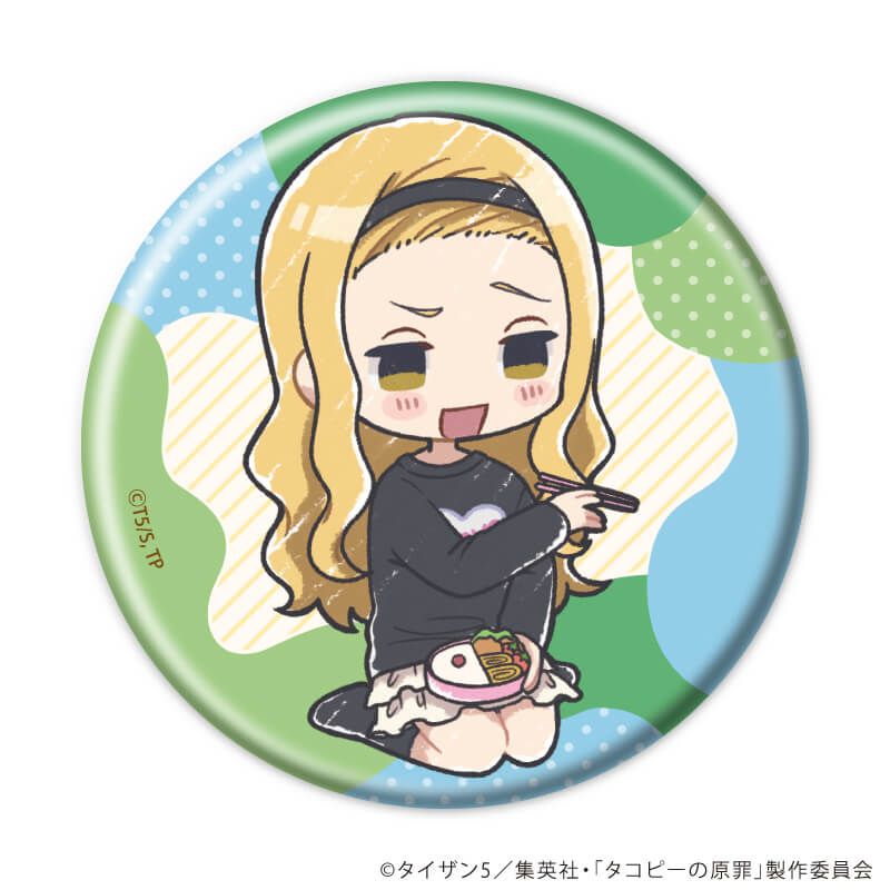 缶バッジ「タコピーの原罪」03/ピクニックver. コンプリートセット(全5種)(グラフアートイラスト)