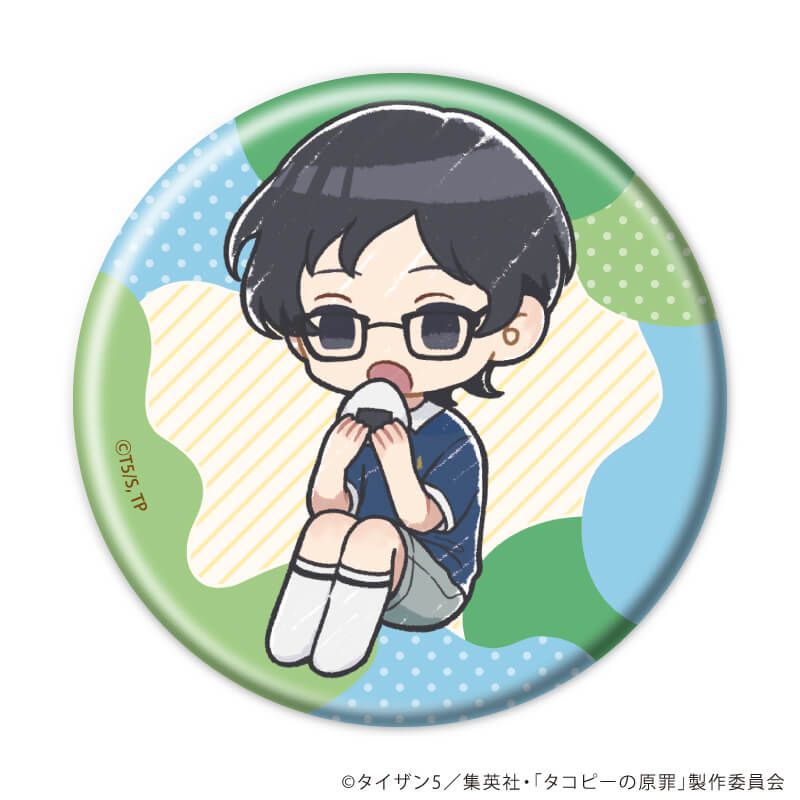 缶バッジ「タコピーの原罪」03/ピクニックver. コンプリートセット(全5種)(グラフアートイラスト)