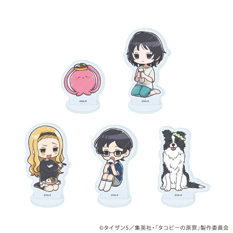アクリルぷちスタンド「タコピーの原罪」02/ピクニックver. ブラインド(5種)(グラフアートイラスト)
